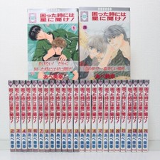 Komatta toki hoshi usato  Spedire a Italy