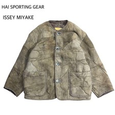 Used hai issey d'occasion  Expédié en Belgium
