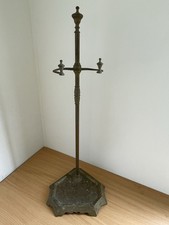 Vintage french brass for sale  BELPER