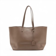 Saint Laurent Paris Sac Zakupy Skórzana torba na zakupy Beżowa 394195 na sprzedaż  Wysyłka do Poland
