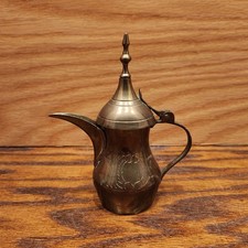 Vintage etched brass for sale  Venice