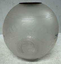 Globe lampe pétrole d'occasion  Verteillac