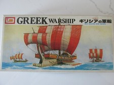 Nave antica grecia usato  Verona