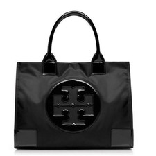 bag expandable for sale  Lynn