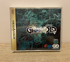 Grandia sega saturn usato  Salsomaggiore Terme