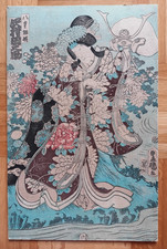 Utagawa kunisada toyokuni gebraucht kaufen  Passau