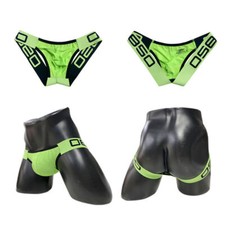 Jockstrap sexy hommes d'occasion  Expédié en France