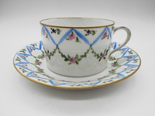 Limoges porcelain garland d'occasion  Expédié en Belgium
