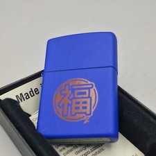 Zippo feuerzeug japanese gebraucht kaufen  Wolfsburg