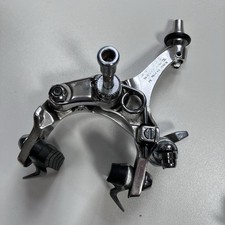 Dura ace bremsen gebraucht kaufen  Hannover