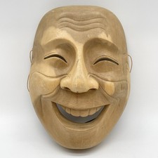 Vtg wood carved for sale  Grand Junction