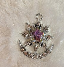Funkelnde weiß rosa gebraucht kaufen  Elmshorn