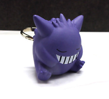 Gengar ring pokemon for sale  Webster