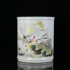 Chinese pastel porcelain d'occasion  Expédié en Belgium