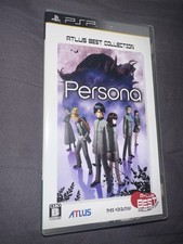 Jeux vidéo umd d'occasion  Les Pennes-Mirabeau