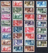 Colonies françaises aef d'occasion Colonies françaises aef d'occasion  Ligueil