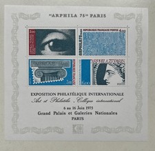 Timbres feuillet bf7 d'occasion  Marseille V