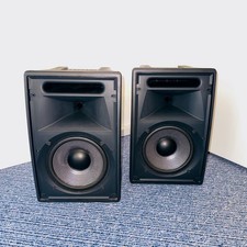 Jbl control lautsprecher gebraucht kaufen  Lenting