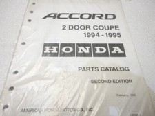 1994 honda accord for sale  Finksburg