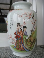 Vase porcelaine décor d'occasion  Sarreguemines