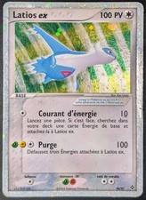 Latios dragon 97 d'occasion  Génissieux