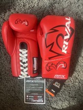 Rival 10oz boxing for sale  PONTEFRACT