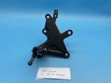 Kawasaki zx10r rear for sale  IPSWICH