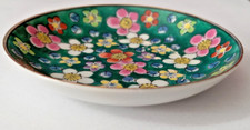 Porzellan sammelteller japan gebraucht kaufen  Schwerin