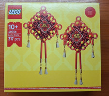 Lego capodanno cinese usato  Vilminore di Scalve