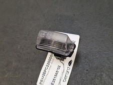 Eclairage éclaireur plaque d'occasion Eclairage éclaireur plaque d'occasion  Velaux