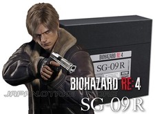 BIOHAZARD RE:4 RESIDENT EVIL 4 LEON`s KENDO CUSTOM com REVISTA DE SOBREVIVÊNCIA comprar usado  Enviando para Brazil
