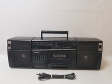 Sony cfs 1020s gebraucht kaufen  Bendorf