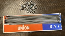 Nos union bicycle for sale  Lincoln