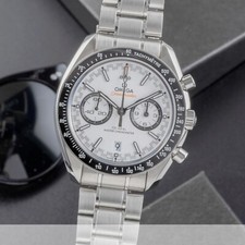 Mega speedmaster racing gebraucht kaufen  Deutschland