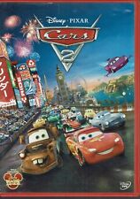Dvd cars ita usato  Monterotondo