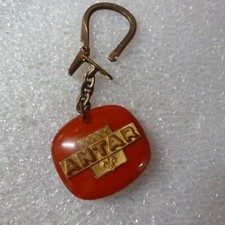 Antar keychain d'occasion  Expédié en Belgium