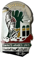 Ins. mil. opex d'occasion Ins. mil. opex d'occasion  Thiaucourt-Regniéville