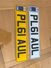 Pmr private reg for sale  SOUTHAMPTON