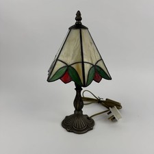 Vintage bhs tiffany for sale  SOUTHAMPTON