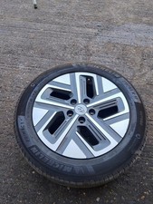 Hyundai kona mk1 for sale  UK