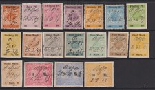 Germany hessen revenue for sale  BOREHAMWOOD