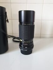 Télé objectif lens d'occasion  Yzeure