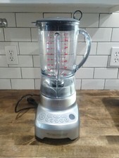 Breville hemisphere control for sale  Kuna