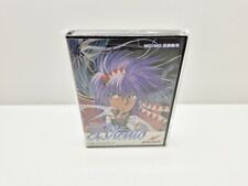 Usado, EL VIENTO MEGA DRIVE JAPAN VERSION COLUMBUS CIRCLE EDITION comprar usado  Enviando para Brazil