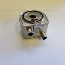 Valtra Valmet Ölkühler V836859699  836859699  B67459  64774 comprar usado  Enviando para Brazil