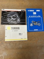 Yamaha sdr200 full for sale  UK