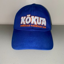 Nike kokua honolulu for sale  Downingtown