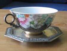 Bol porcelaine chinoise d'occasion  Château-du-Loir