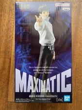 Jujutsu kaisen figur gebraucht kaufen  Frankfurt am Main