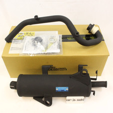 échappement takegawa style d'occasion échappement takegawa style d'occasion  Expédié en France